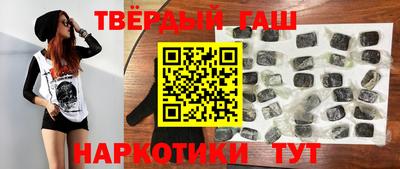 mdpv Гусев