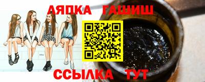 а пвп мука Гусь-Хрустальный