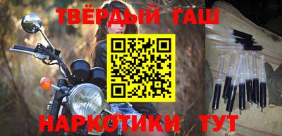 mdpv Гусев