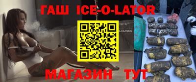 mdpv Гусев