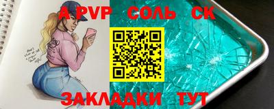 ECSTASY Апрелевка