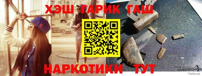 mdpv Гусев