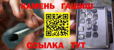 а пвп мука Гусь-Хрустальный