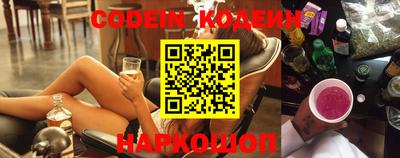 экстази Аргун