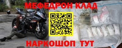 экстази Аргун