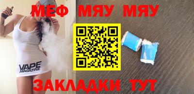 экстази Аргун