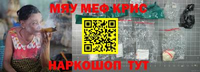 ECSTASY Апрелевка