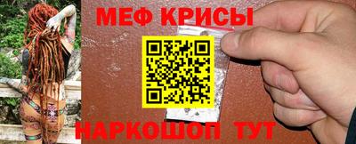 ECSTASY Апрелевка