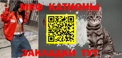 mdpv Гусев
