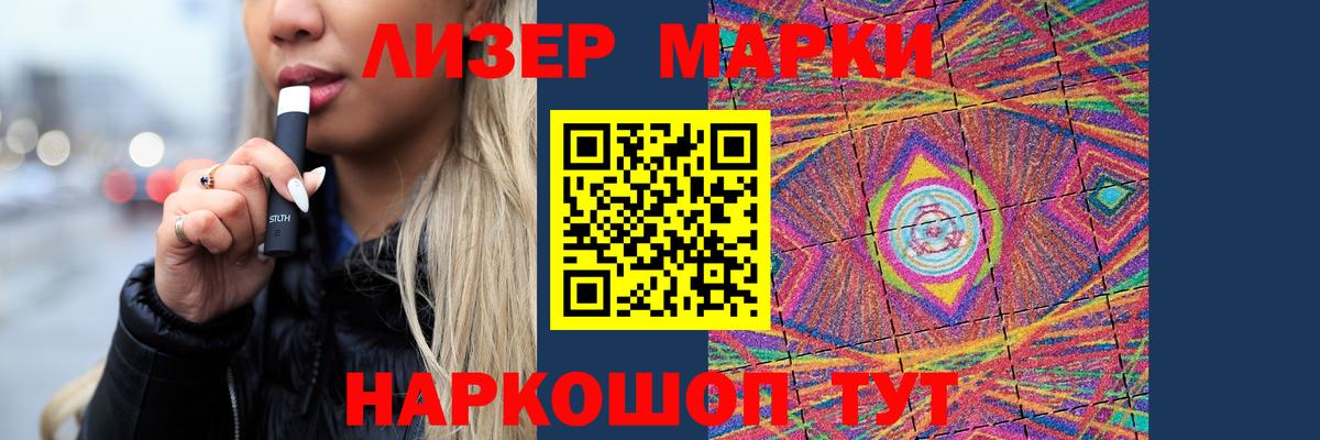 Лсд 25 экстази ecstasy  LSD-25 экстази ecstasy  Михайловка 