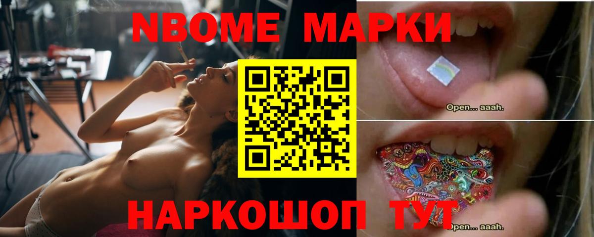 ЛСД экстази ecstasy  Вход с VPN  Михайловка  мега ONION  ЛСД экстази кислота 